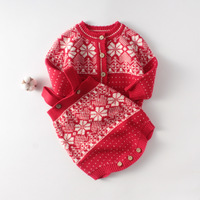 uploads/erp/collection/images/Baby Clothing/Engepapa/XU0396783/img_b/img_b_XU0396783_4_BM4uOSdyYpsN_sZlUqJEJkYrFTZiC53h